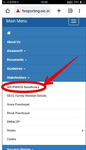 screenshort of stakeholders dropdown menu for pmay