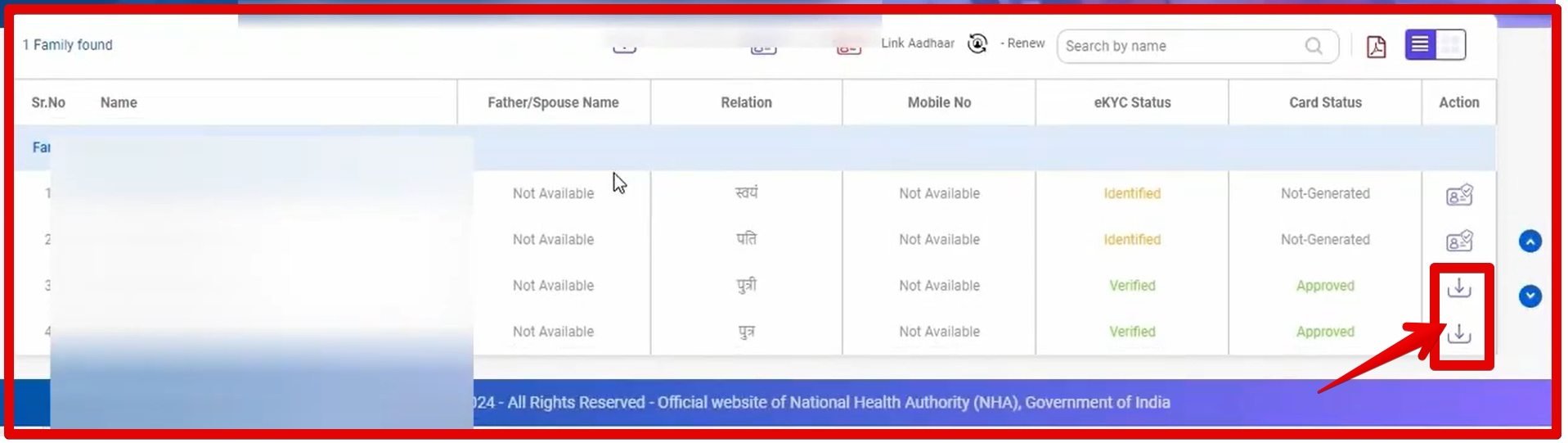 SCREENSHORT OF AYUSHMAN CARD DOWNLOAD HOME PAGE 1