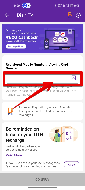 Screenshot of phone pay registared mobile no