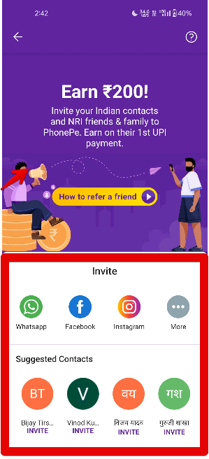 Screenshot OF Phonepe refer section