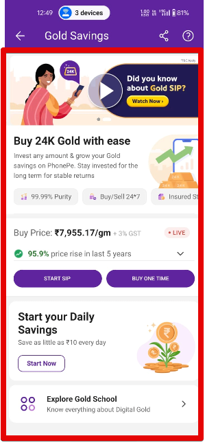 screenshort of phonepe gold saving option